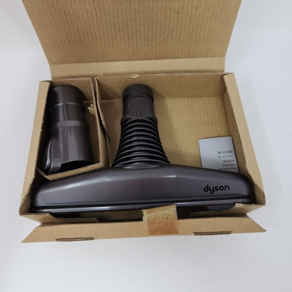 Dyson Mattress Tool Part 908887-02 Genuine Vacuum Part